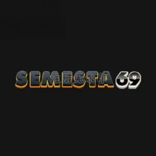 semesta69 APK: Fitur, Ukuran, dan Link Download APK Resmi — ikon aplikasi